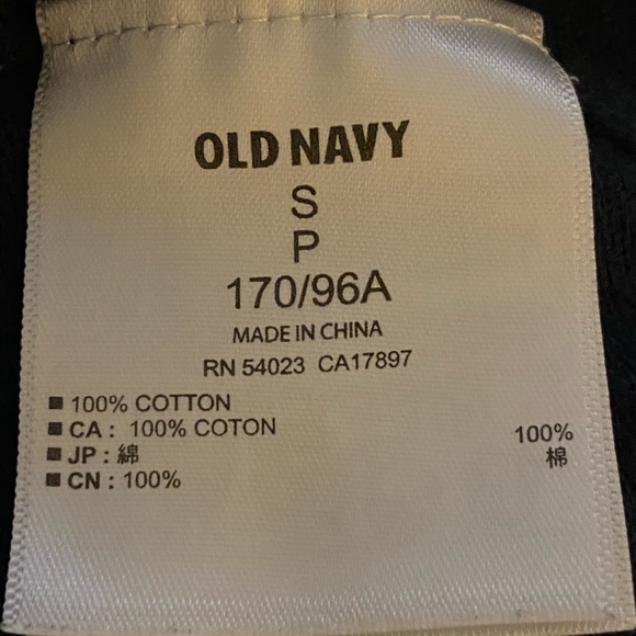 Old Navy Sweater - Picture 2 of 2